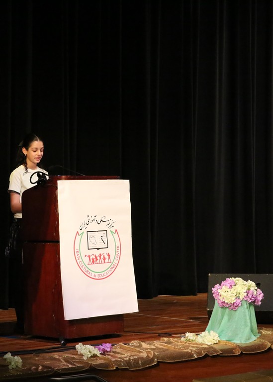 ICEC_Nowruz_1404_ (241)